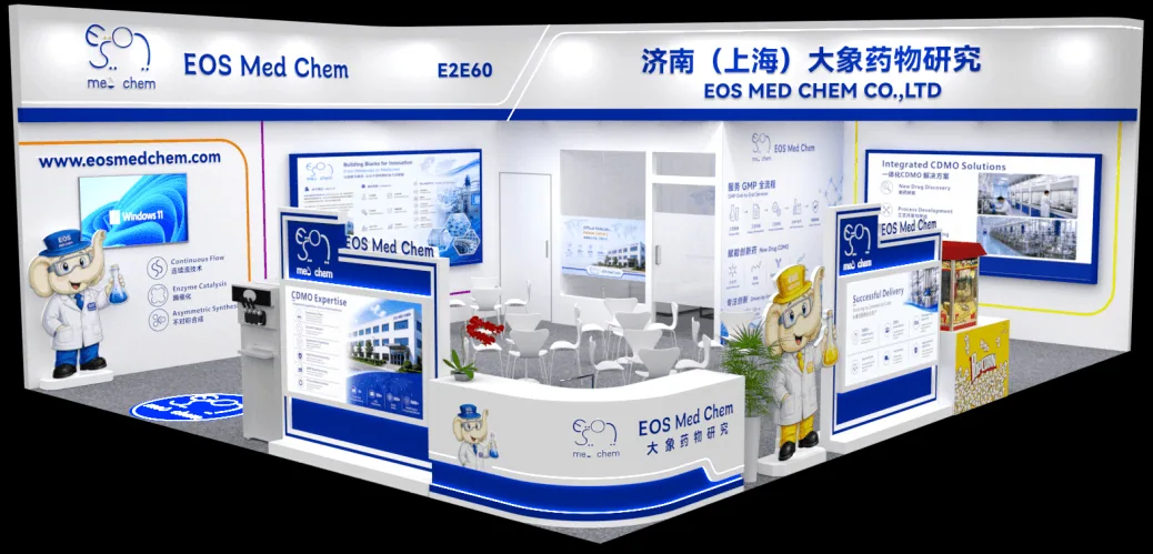 2026 Shanghai CPHI E2E60