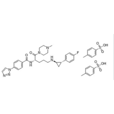 Bomedemstat ditosylate,CAS 1990504-72-7