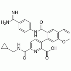 CAS 918407-35-9: Avoralstat