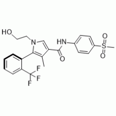 Esaxerenone, CAS 1632006-28-0