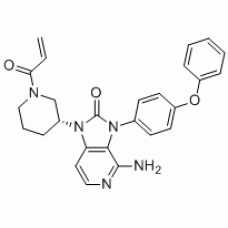 CAS 1971920-73-6: Tolebrutinib