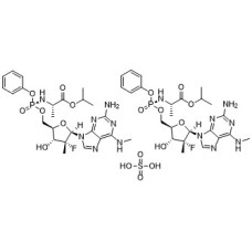 Original AT-527, 2241337-84-6 manufacturer, Stock 367g, Assay 98.55% Original AT-527, 2241337-84-6 manufacturer, Stock 367g, Assay 98.55%