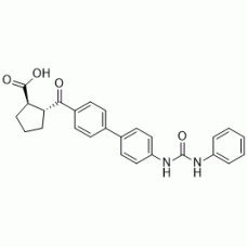 Original A922500, 959122-11-3 manufacturer, Stock 456g, Assay 98.57% Original A922500, 959122-11-3 manufacturer, Stock 456g, Assay 98.57%