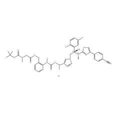 Isavuconazole 70 impurities- 3
